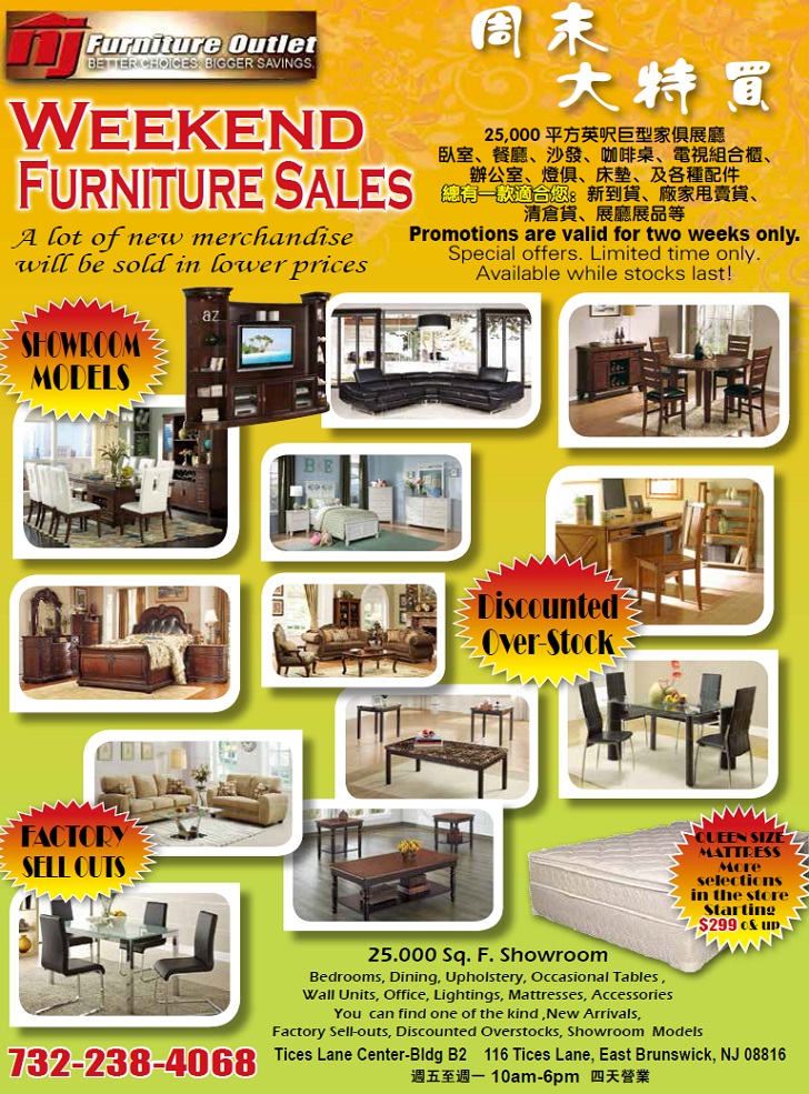 NJ Furniture Outlet 特價廣告-Weekly Special